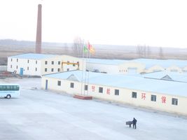 施工現(xiàn)場公司圖片2